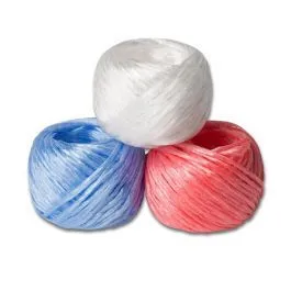 Набор шпагатов ПП полипропиленовый Цв. 1000 текс 3 шт по 50 м (триколор)